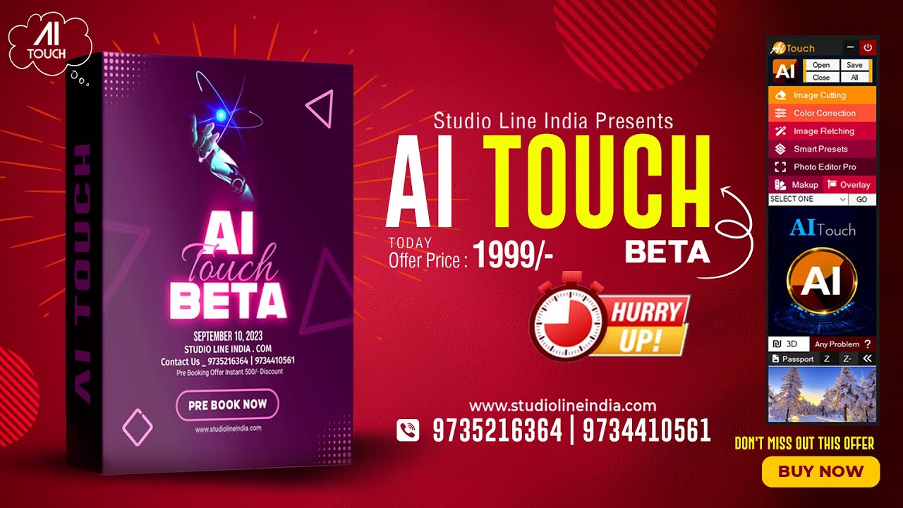 AI TOUCH BETA || STUDIO LINE INDIA 2024 NEW SOFTWER || PHOTOSHOP BETA SUPPORT ||