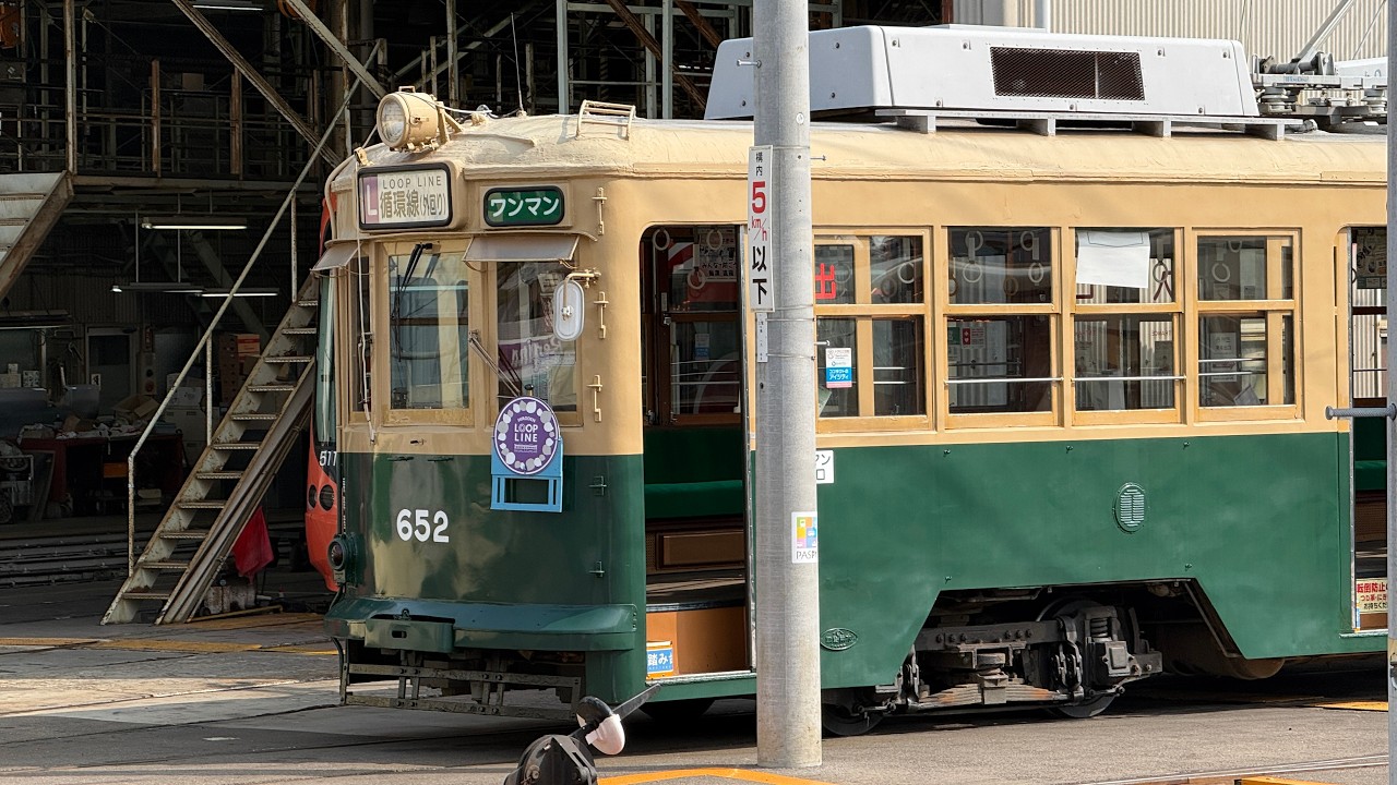 広島電鉄路面電車　2026.03.28 循環線開通と広電本社前