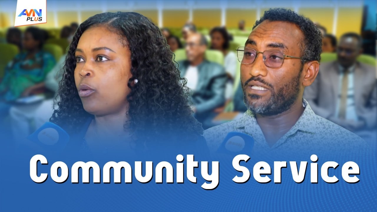 Addis Ababa City Administration Focuses on Strengthening Research and Community Services