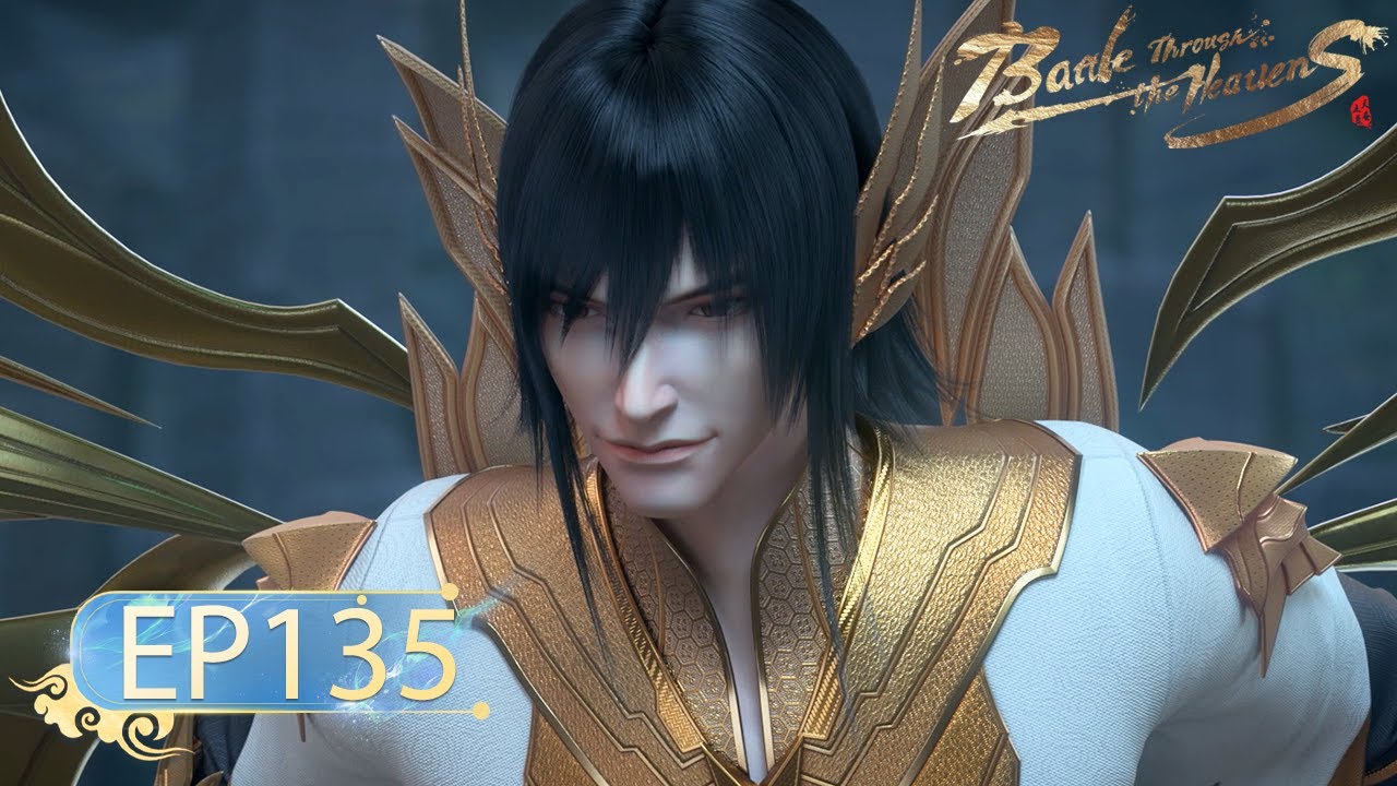 🌟ENG SUB | Battle Through the Heavens EP 135 | Yuewen Animation