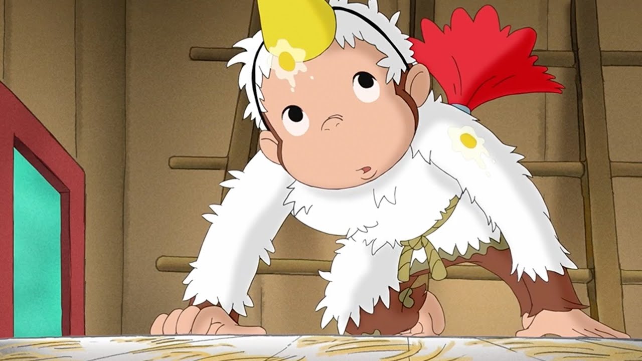 ジョージ、ニワトリのポーズをとる 🐵 おさるのジョージ