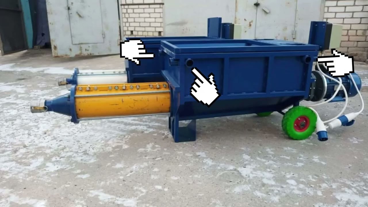 Растворонасос АВЕРСА Р150 из Волгограда