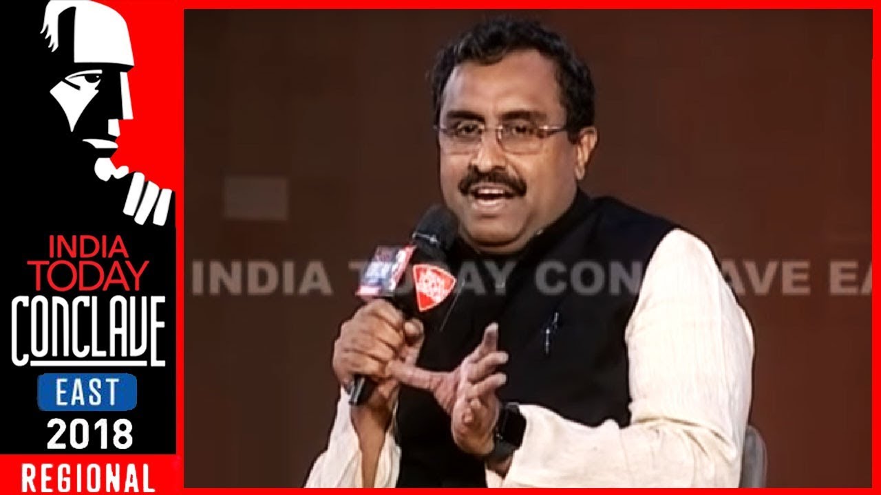 BJP General Secretary Ram Madhav Speaks On Rohingya And The Dalai Lama | IT Conclave East 2018