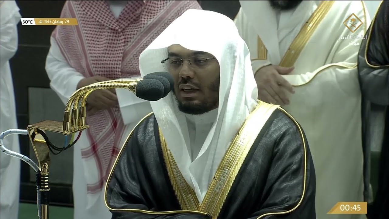 صلاة التهجد من ‫#المسجد_الحرام‬ بمكة المكرمة ليلة 29 ‫#رمضان‬ 1443هـ.