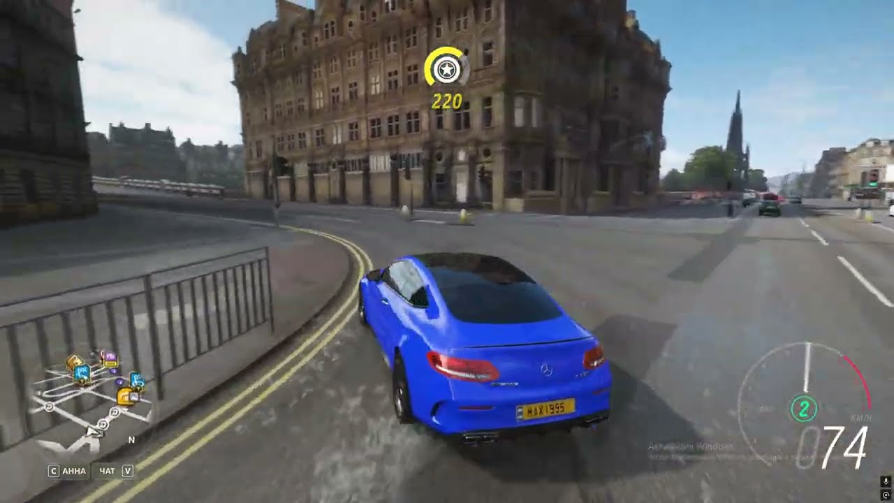 Mercedes-AMG C63 S Coupe- Forza Horizon 4