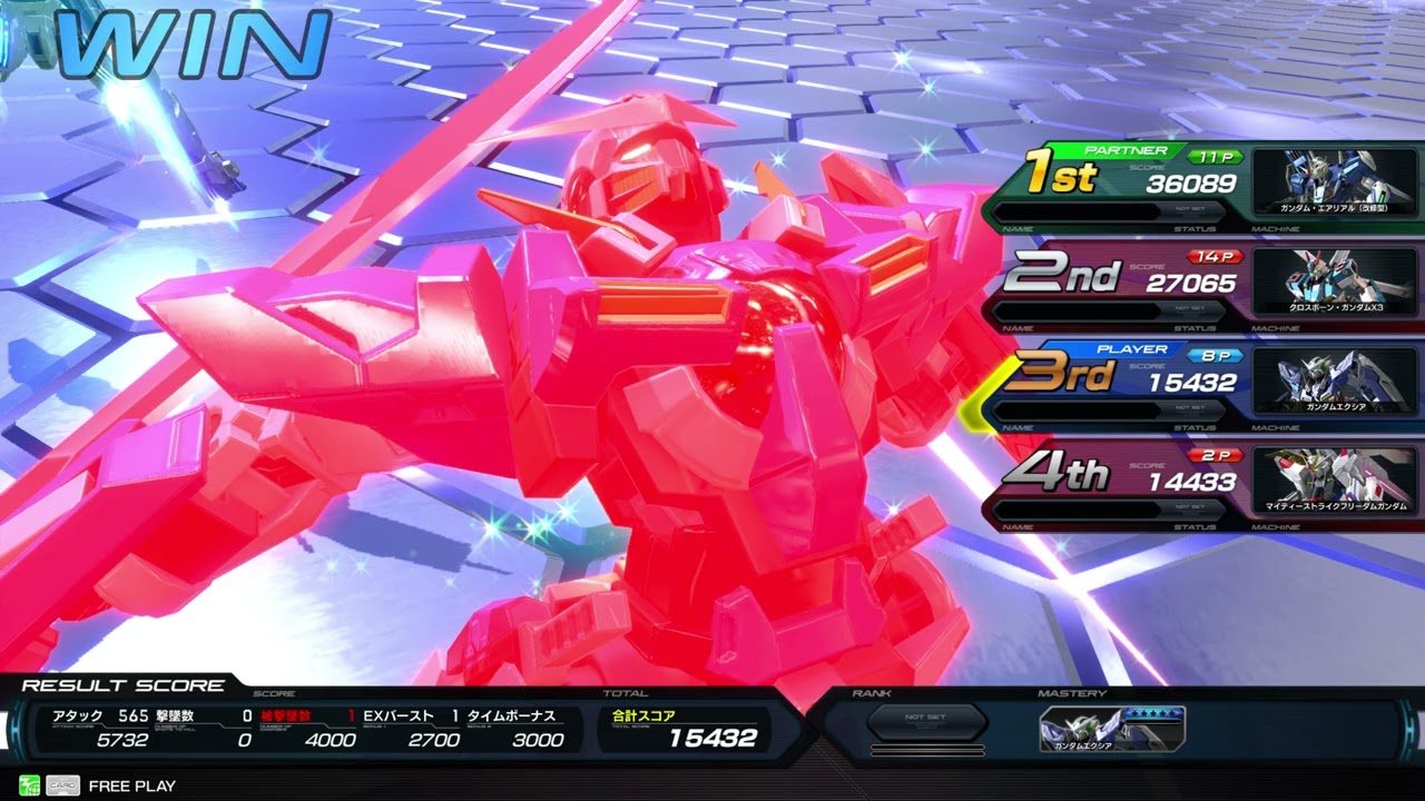機動戦士ガンダム エクストリームバーサス2 インフィニットブースト 勝利BGM