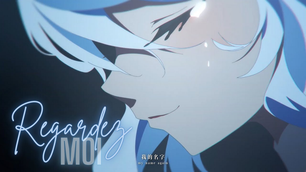 ❀ AMV Nightcore/Lyrics~ Regardez-moi {Moliere L'opéra Urbain} (Speed Up)
