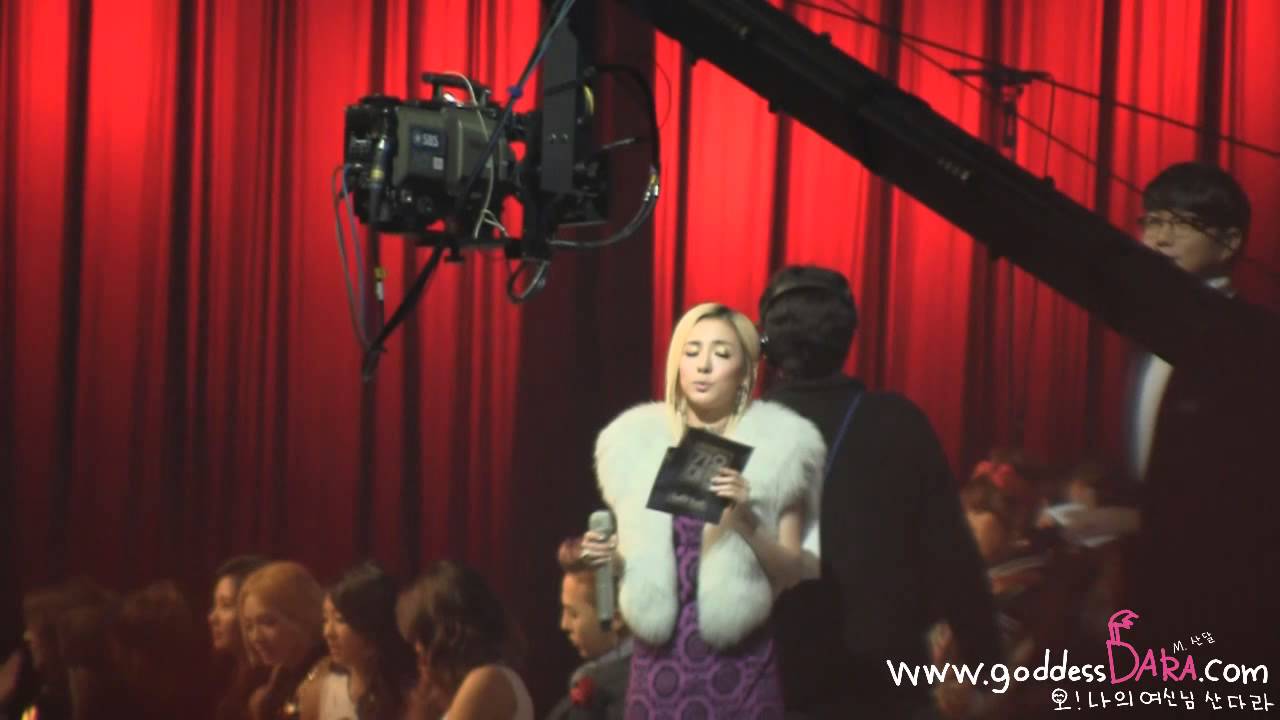 [직캠] 131229 Gayo daejun - MC 1 (DARA ver)