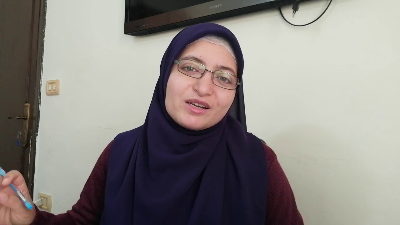 ربع سيقول السفهاء وربع إن الصفا- البقرة- اللقاء الخامس