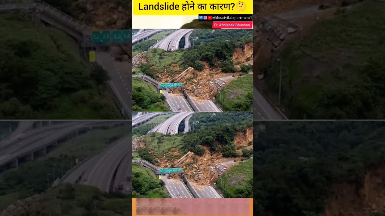 Landslide😱 होने के कारण? 🤔#landslide #earthquake #civilengineering #trending  #er_abhishek_bhushan