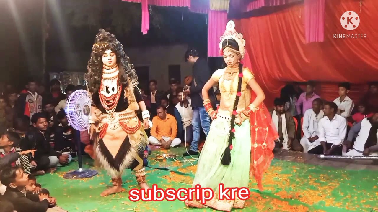 भोलेनाथ का झगड़ा 06393481449 न्यू डांस ##Anil albela# Neelam Bijli49