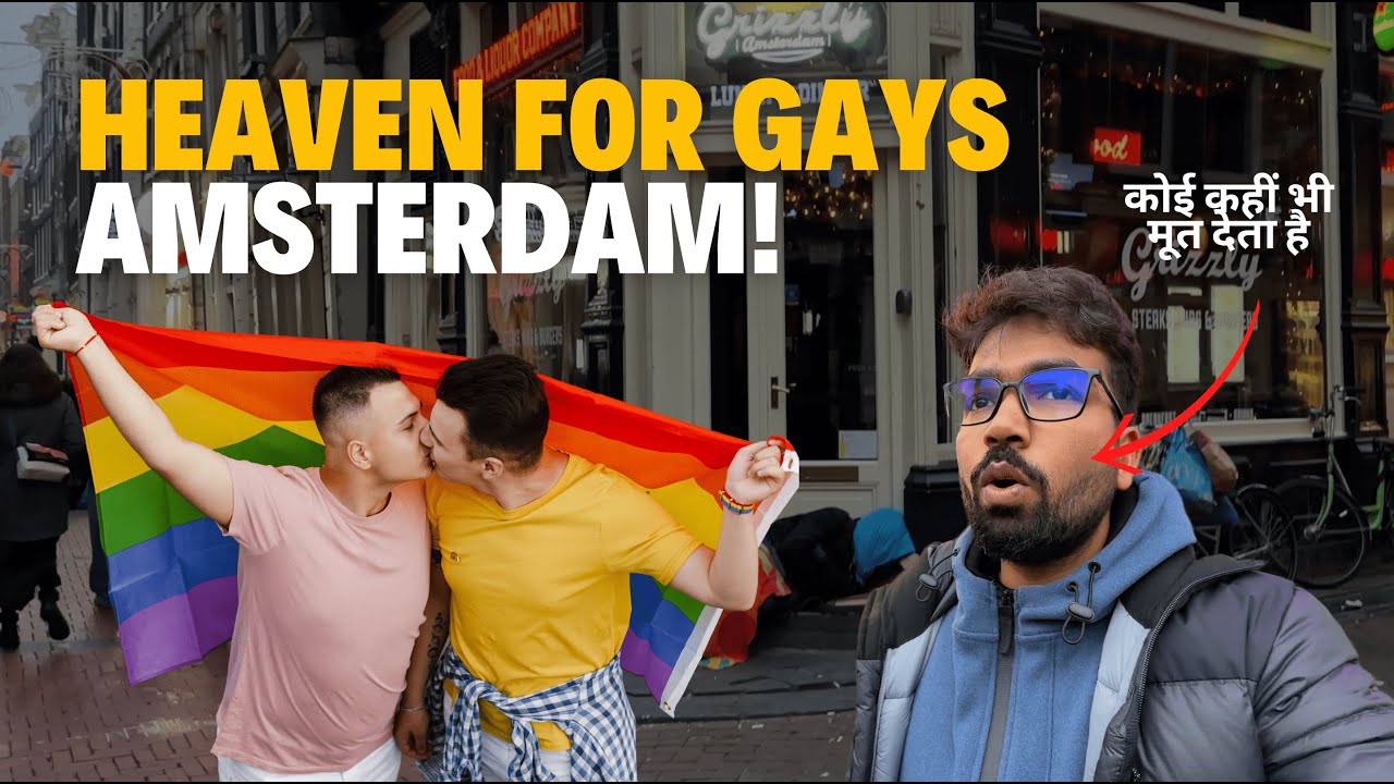 Heaven for Gays Amsterdam! 🇳🇱 | Vlog 258 | Netherlands Vlog Hindi