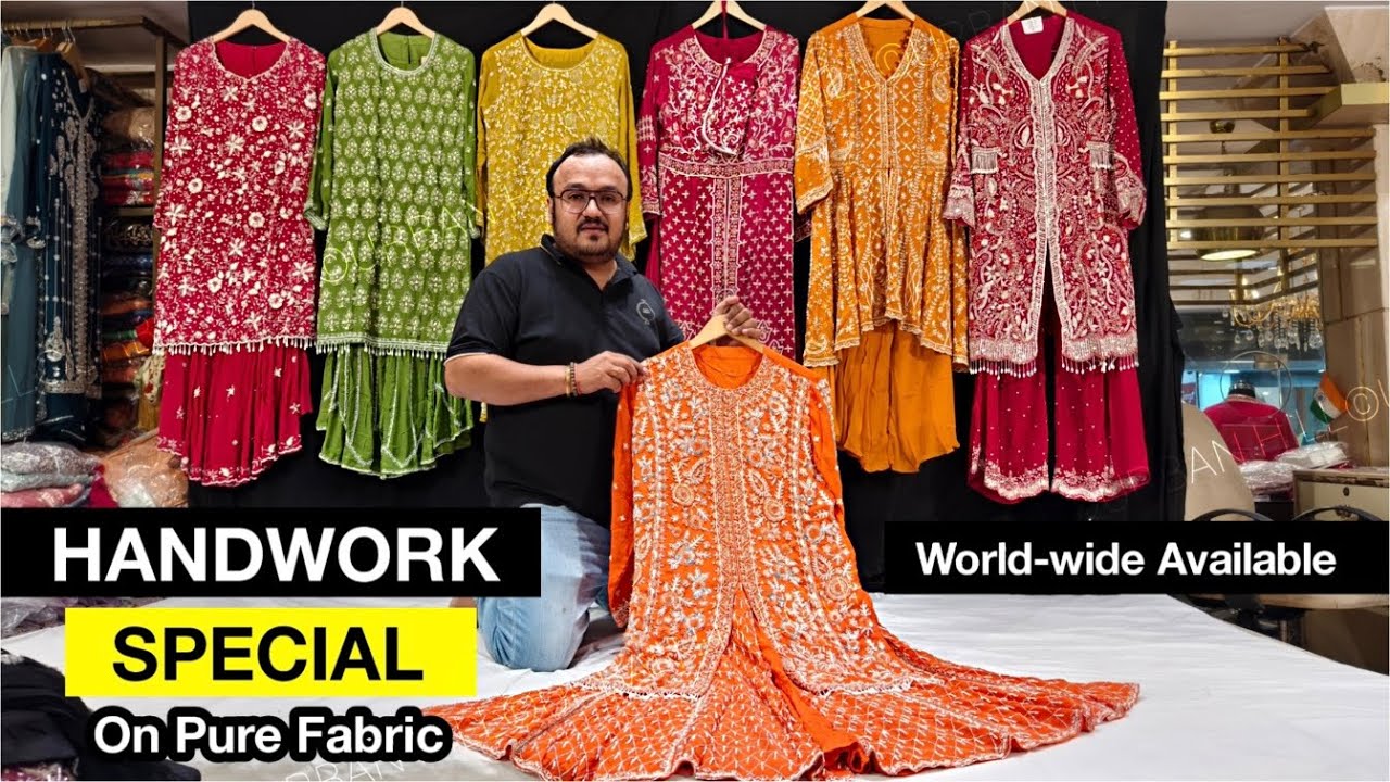 एक से एक खूबसूरत सूट 🥰 प्योर दुपट्टा रेडिमेड हैंडवर्क Ladies Suit Market in Chandni Chowk Katra Nee
