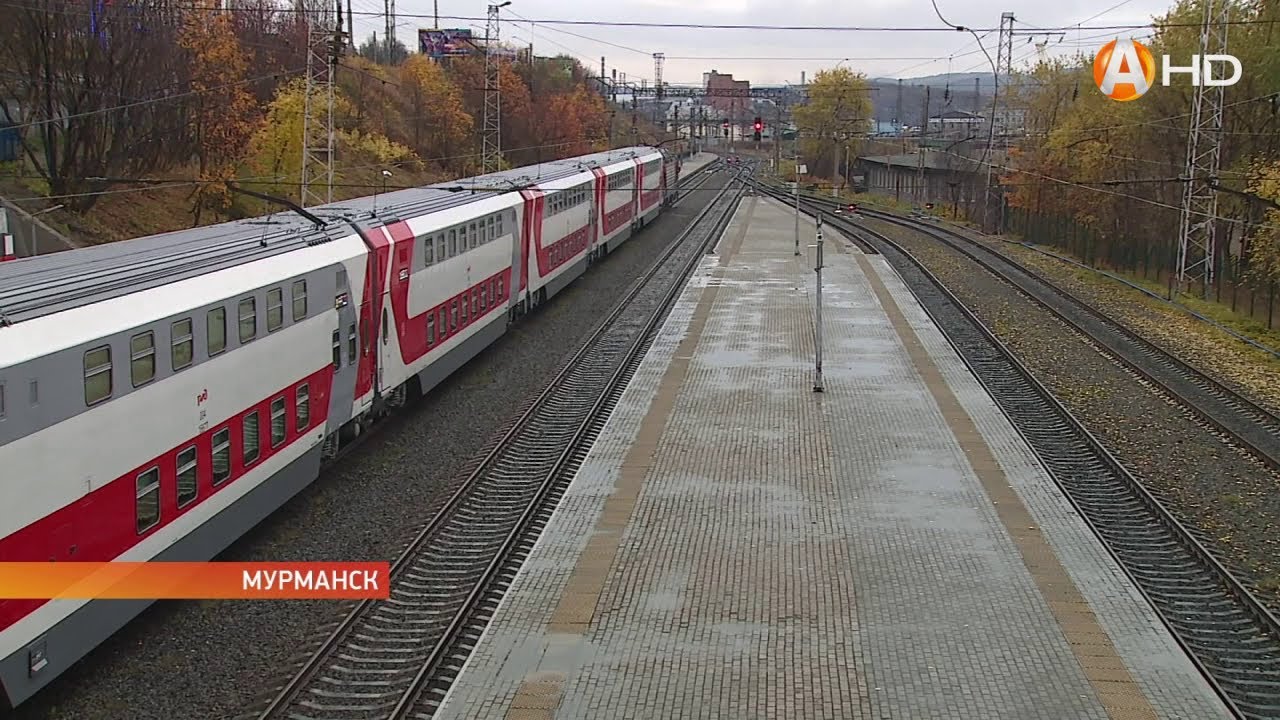 105-летие железнодорожной станции Мурманск отметили отправкой первого состава из двухэтажных вагонов