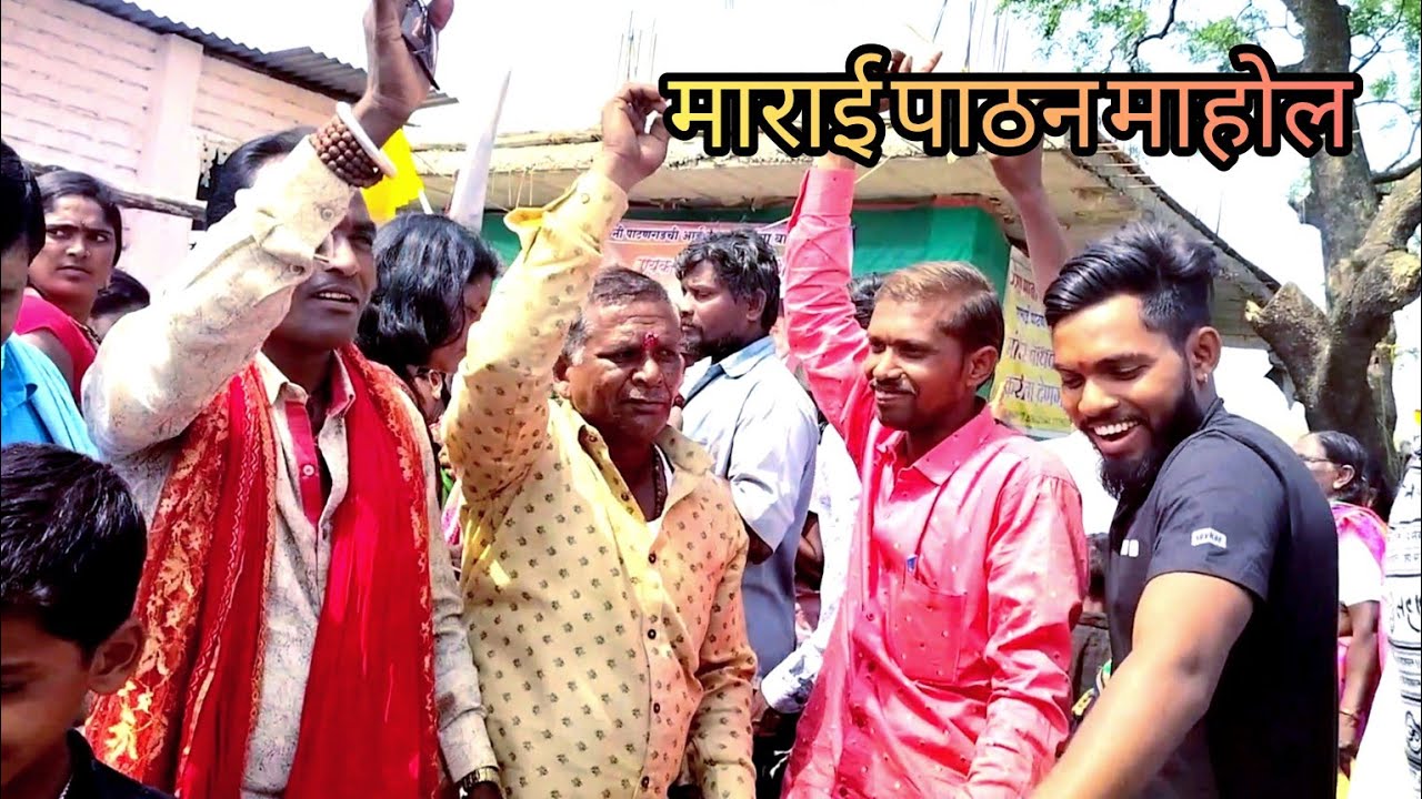 माराई पाठन | Marai Pathan माहोल❤️ | marai pathan