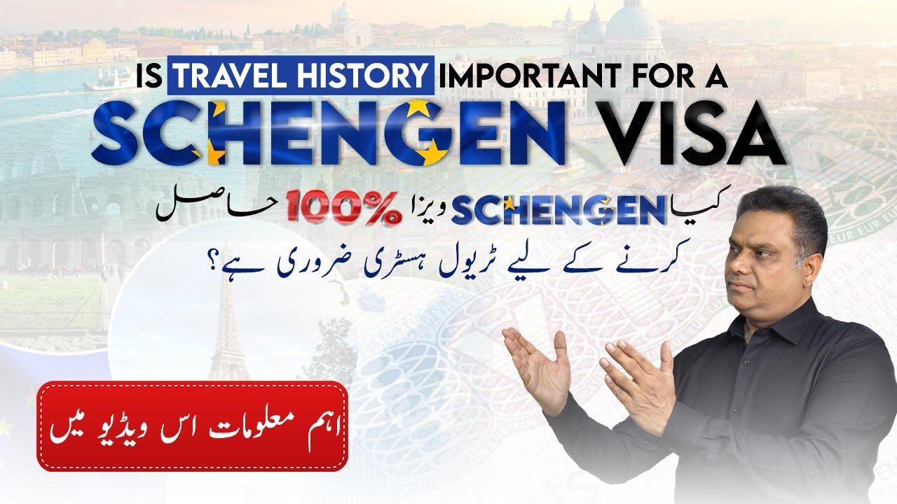 Is travel history important for Schengen visa? schengenvisa | travelhistoryforschengenvisa