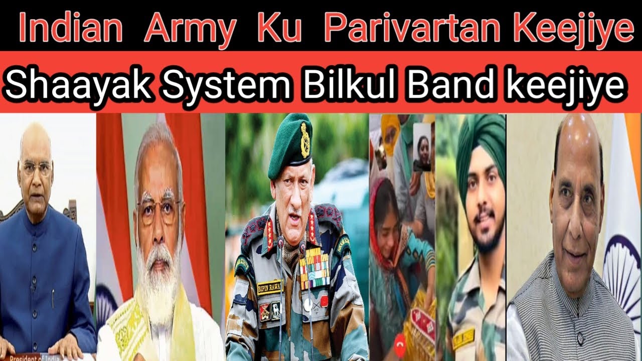 STOP SAHAYAK SYSTEM/PRABHU DAYAL SINGH/SAHAYAK PRATHA BAND KARO/#SEVADAR#STOPHELPER#INDIAN