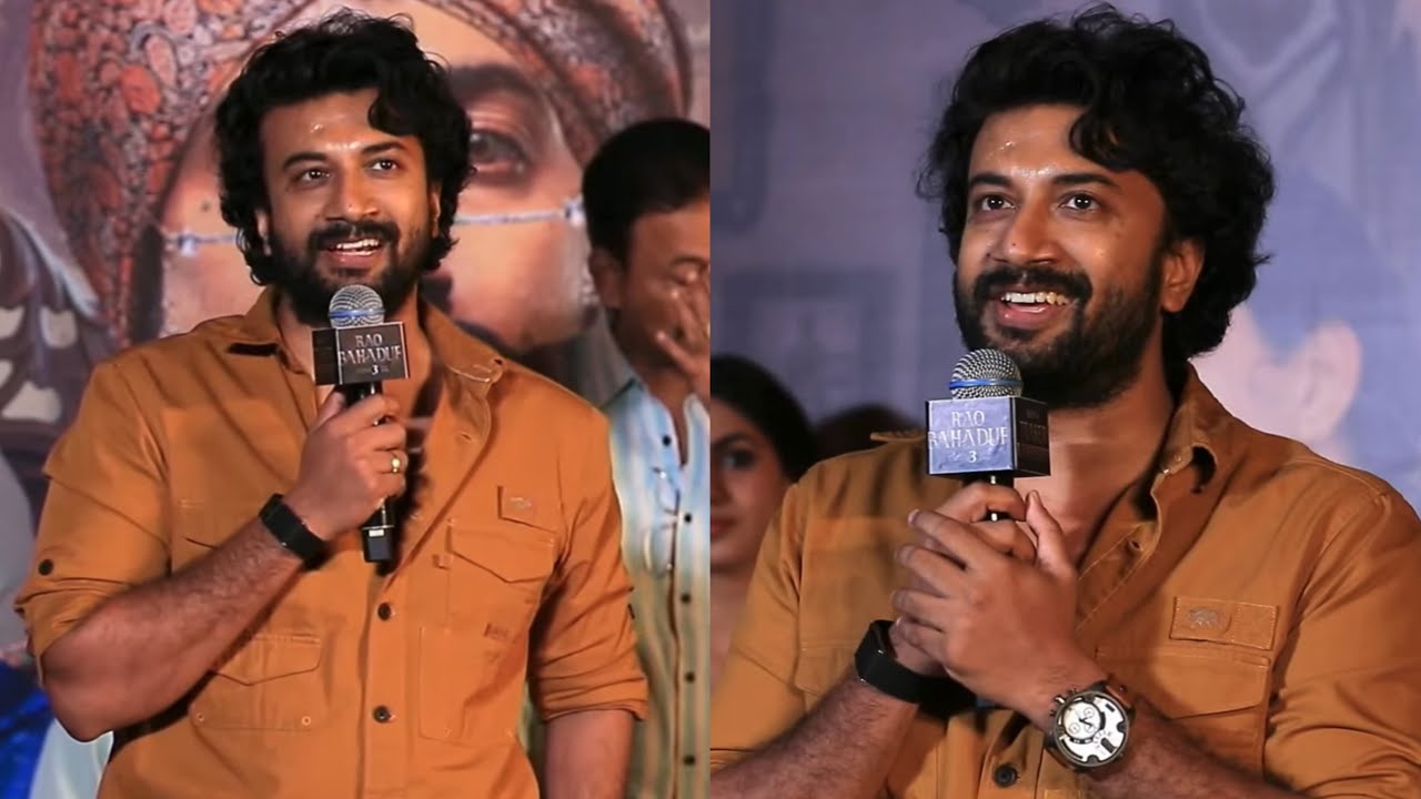Hero Satya Dev Speech At Rao Bahadur Just A Teaser Launch Event