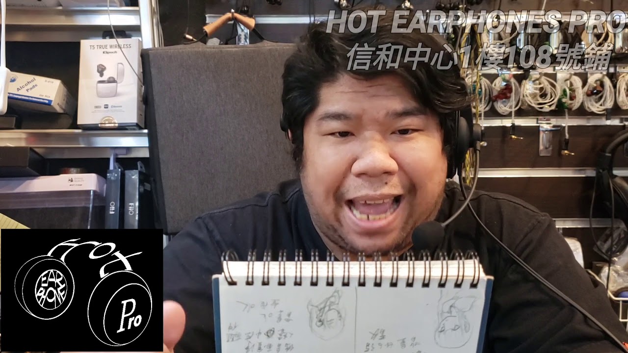 分享客人的聽後感1