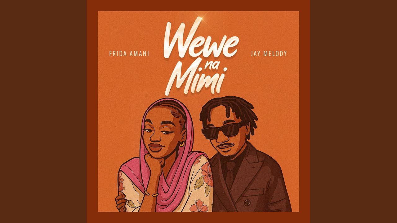Wewe na mimi (bongo Flava)