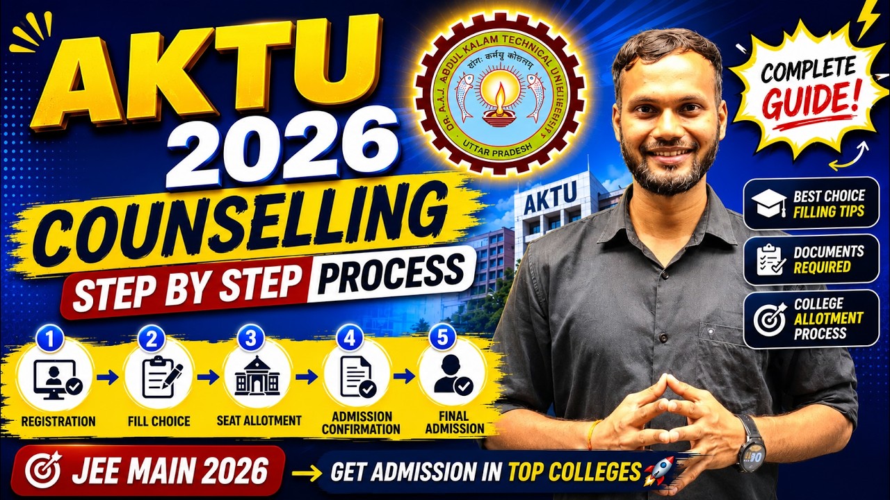 🥳Live - AKTU BTech Registration 2026 OPEN? | UPTAC Counselling 2026🔥 | AKTU BTech Counselling 2026