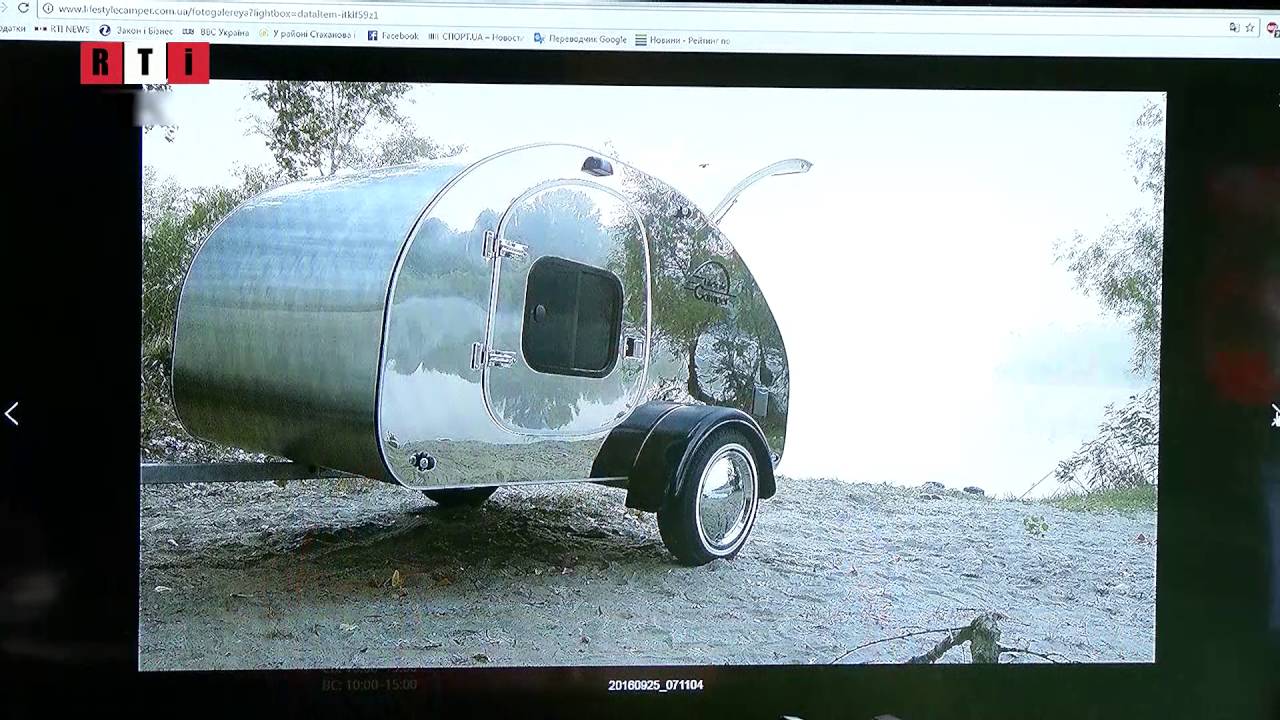 Пилявський Андрій і Волков Павло створюють Life Style Camper в Україні.