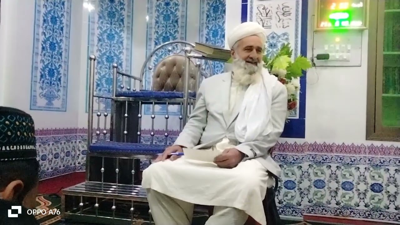 رمضان کا اصلاحی بیان علامہ منظور حسین دیہڑ سلطانی 
