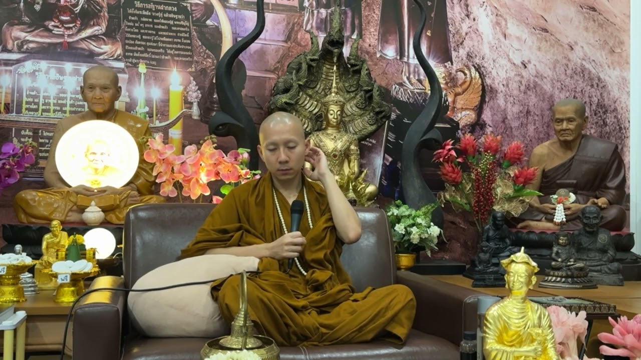 หลวงพี่ธาดา นำกรรมฐาน พาภาวนา วันที่ 18 เมษายน  2568