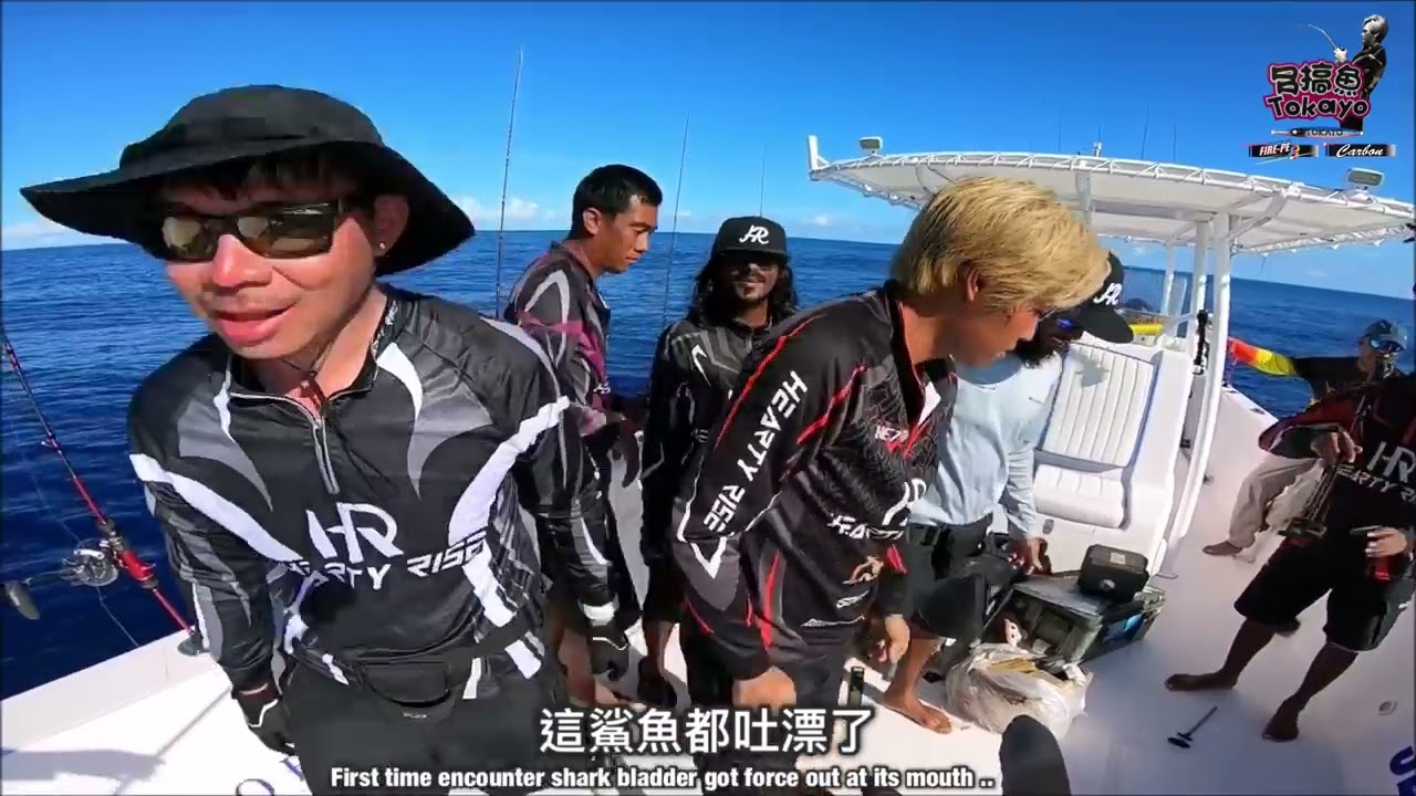 Maldives Extreme Battle Hearty Rise Tokayo Slow Jigging 「S」