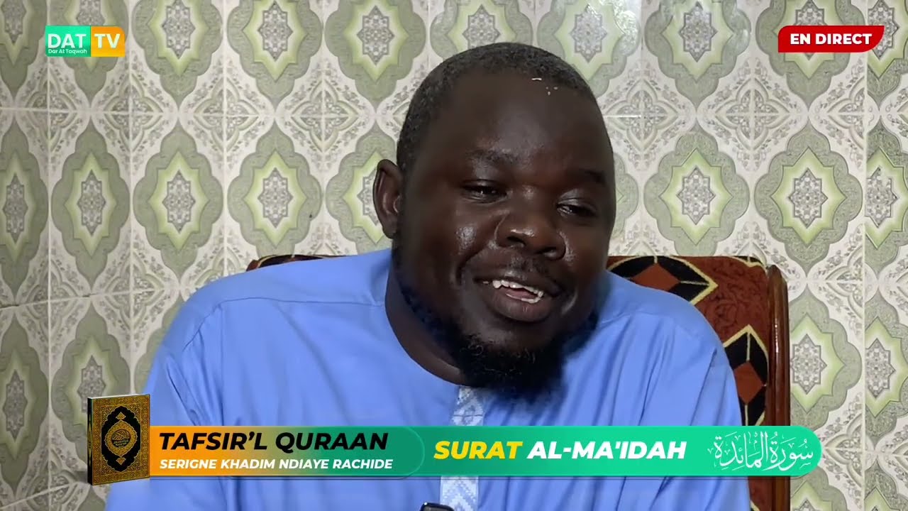 Déglou AL XURAAN Di DIOYE 😭|| Serigne Khadim NDIAYE RACHID 