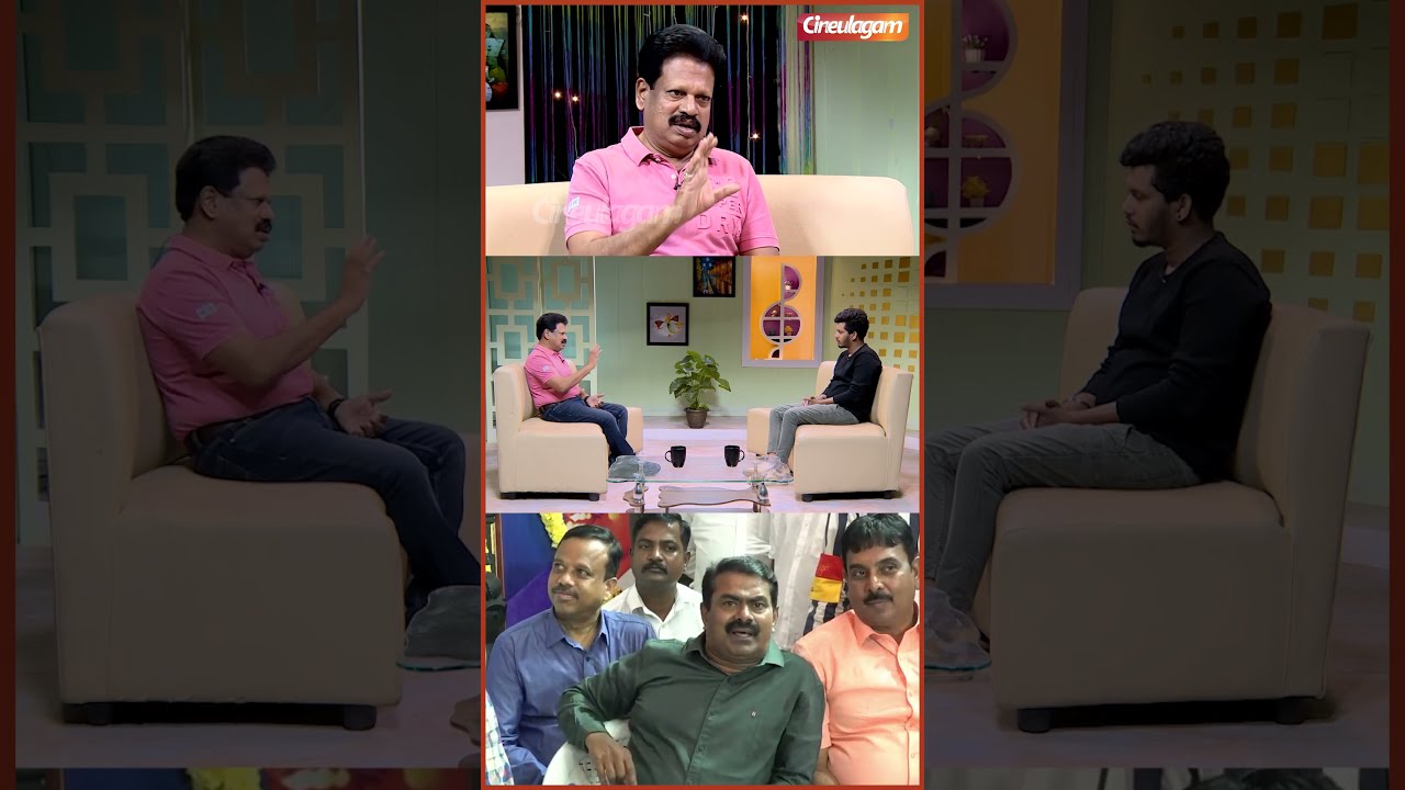 'Seeman இல்லைனா Kaththi படம் இல்ல ' #anthanan #varisu #thunivu #thalapathyvijay #ajithkumar #shorts