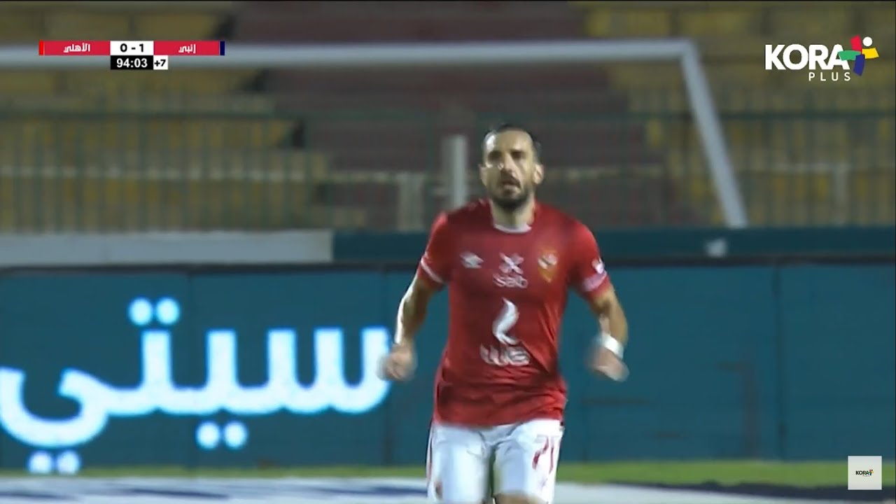 ٧ دقايق مثيرة.. ريمونتادا أهلاوية من معلول في 