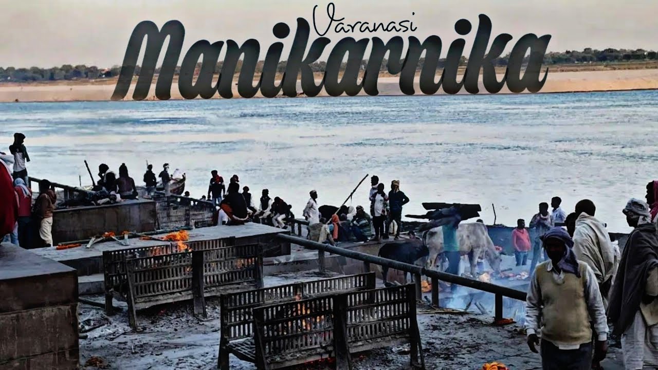 History of manikarnika ghat| documentry| मणिकार्णिका घाट का इतिहास |वाराणसी |#varanasi #बनारस #काशी