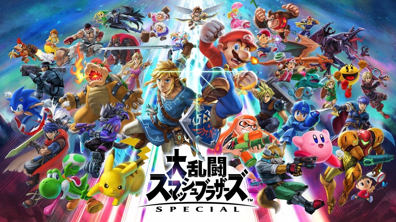 スマブラ連勝世界記録目指す　#shorts #縦型配信 #スマブラsp