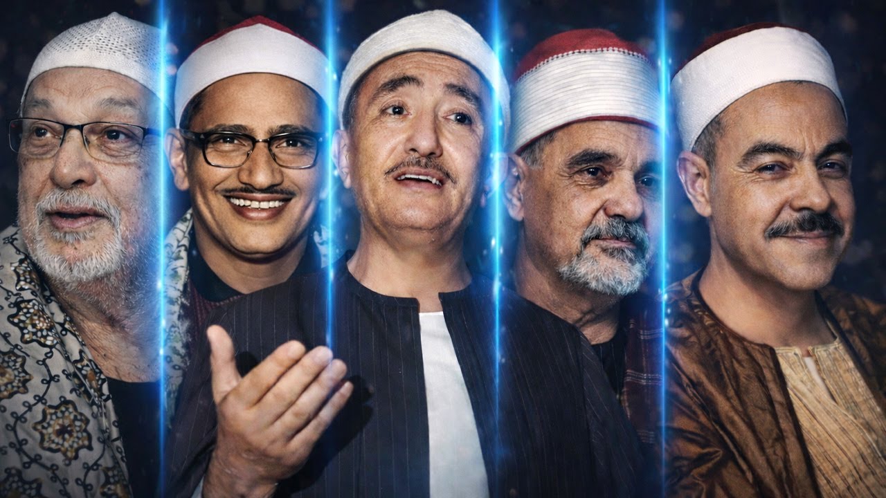 أصوات صنعت وجدان أمة | مقدمة سلسلة قراء الزمن الجميل