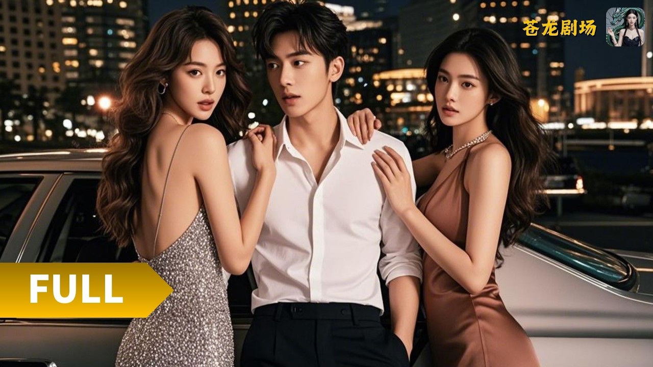【Multi SUB】《在第一百张结婚证上签下句号》（全集）撕毁99本结婚证把老公当冤种，第100次签字才知他是真大佬，美女追悔莫及！#最火短剧推荐#短剧全集 #热血 #逆袭