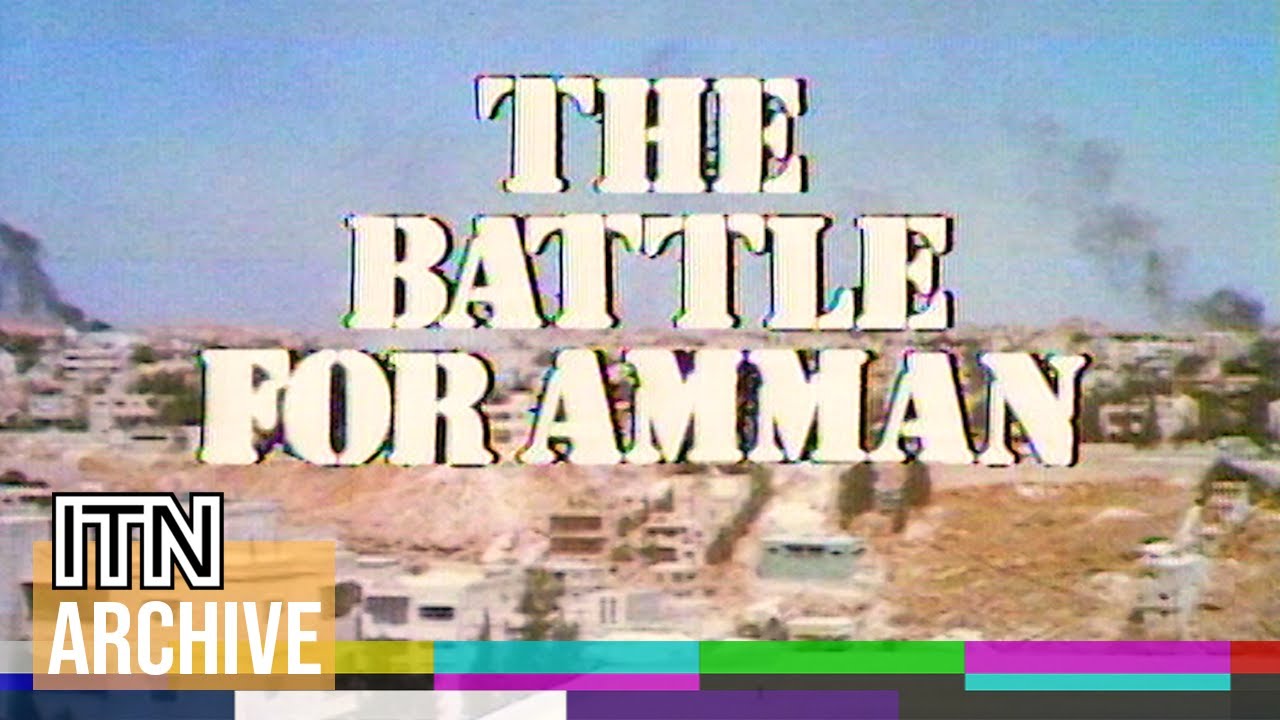 Специальный выпуск ITN: Битва за Амман (1970)