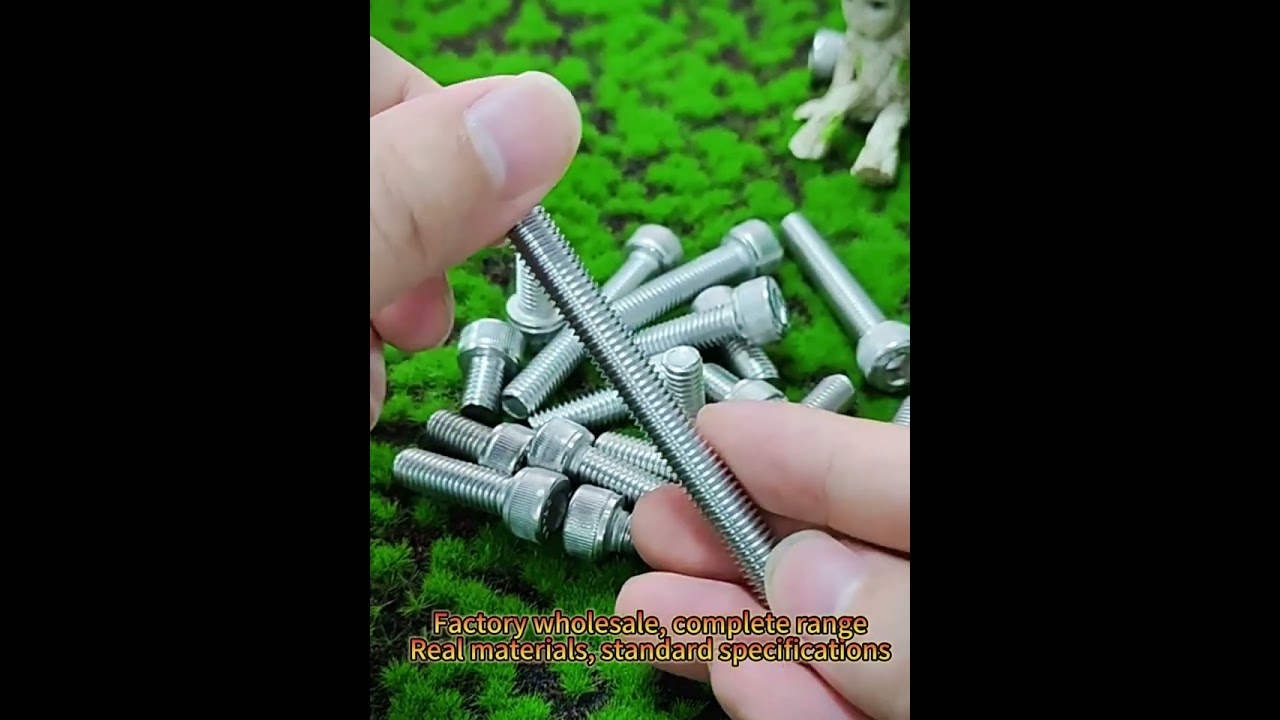 Stainless Steel Hexagon Socket Head Cap Screw丨#Fastener #Hardware #Screw 丨Aozhan Fasteners