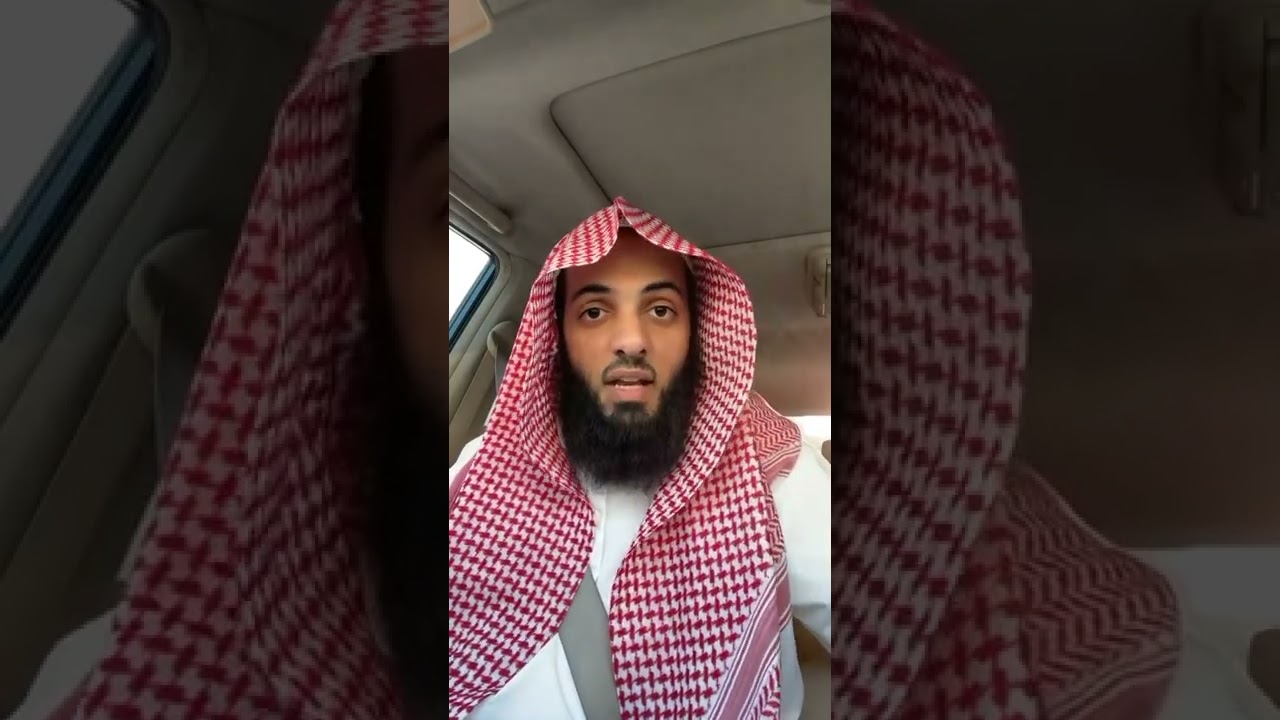 جبير بن مطعم رضي الله عنه