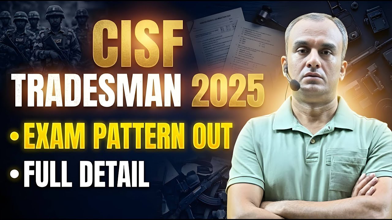 cisf tradesman 2025, cisf tradesman syllabus 2025, cisf tradesman exam date 2025 by Amit sir