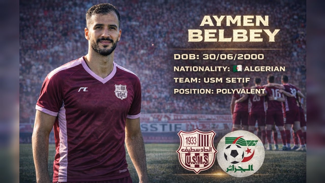 Aymen Belbey ( Polyvalent ) USM Setif | Phase Aller 2025 / 2026