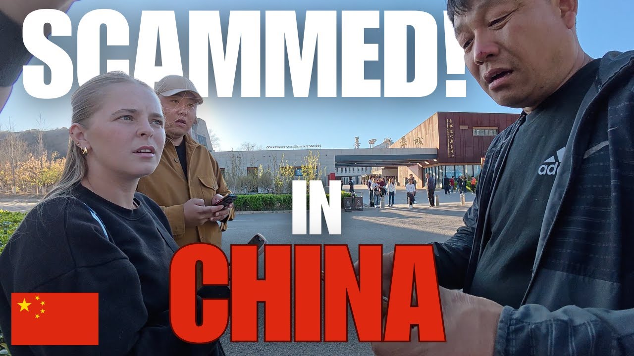 КАК НАС ОБМАНУЛИ НА ВЕЛИКОЙ КИТАЙСКОЙ СТЕНЕ 🇨🇳
