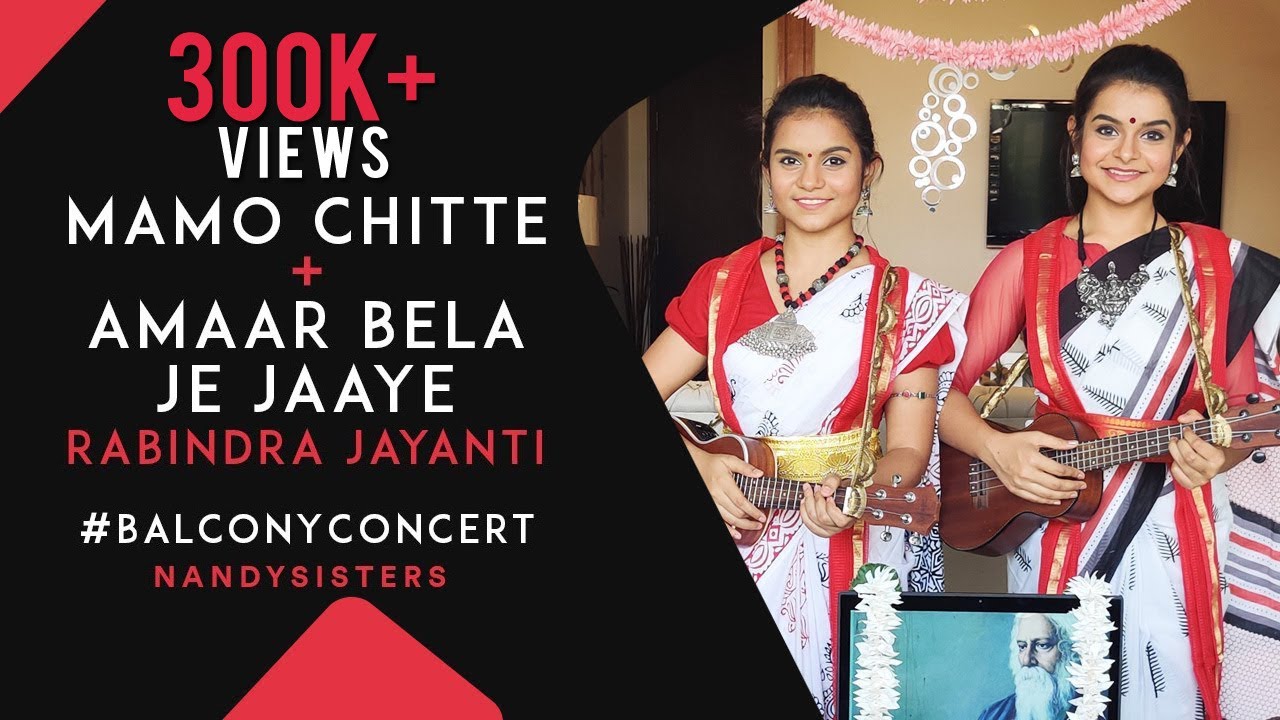 Episode-5# Balcony Concert | Mamo Chitte | Amaar Bela Je Jaaye | Nandy Sisters | Rabindra Jayanti