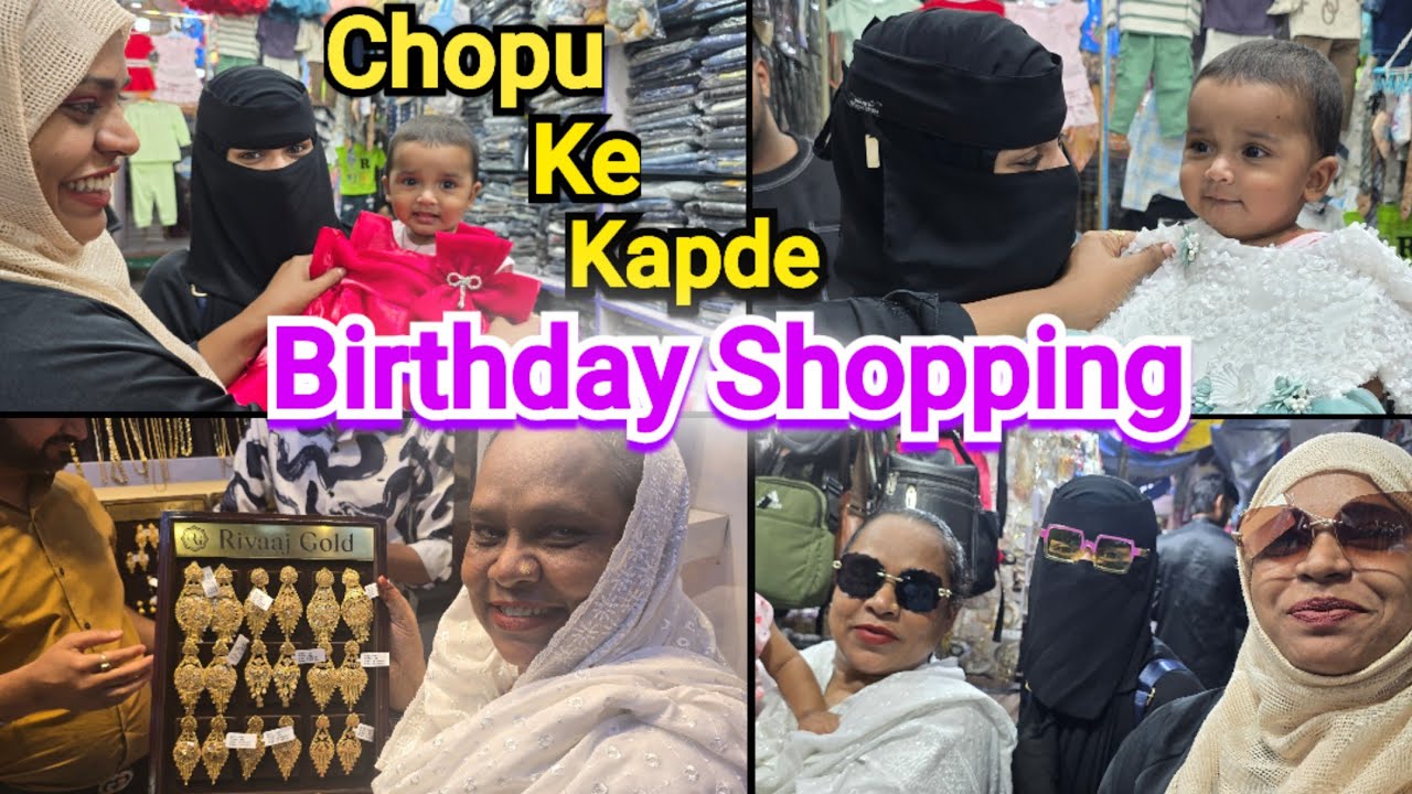 Birthday Shopping | Bachcho Ke Saste Kapde | Sofiya Ka Pehla Birthday | Sofiya Ke Kapde