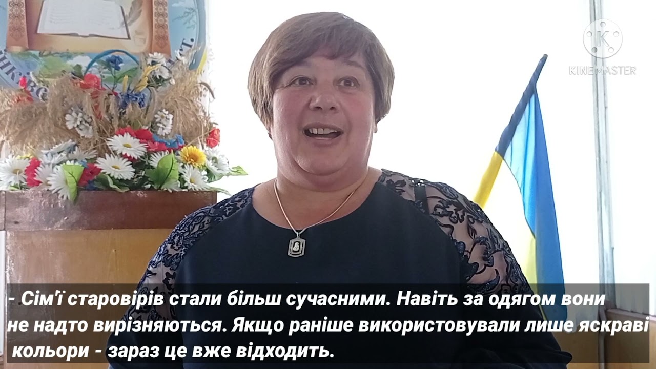 Як живуть люди у селі Стінка на Тернопільщині