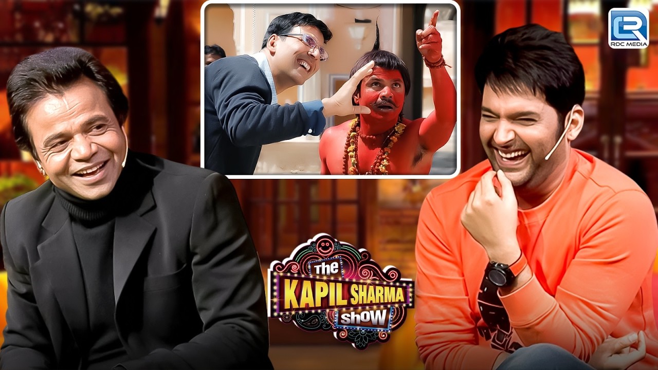 राजपाल यादव के इस लुक ने स्टेज पर ला दिया हंसी का तूफान | The Kapil Sharma Show New Episode 2026