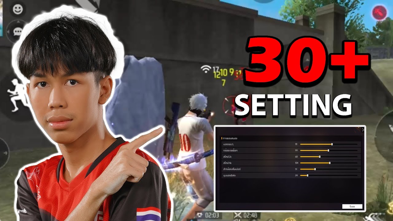Rusher SAIFA - 30+ Elimination MP5 lll (Setting)