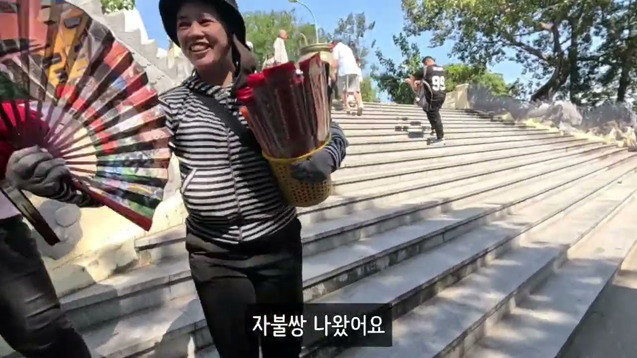 30분 걸어서 롱선사 가기
