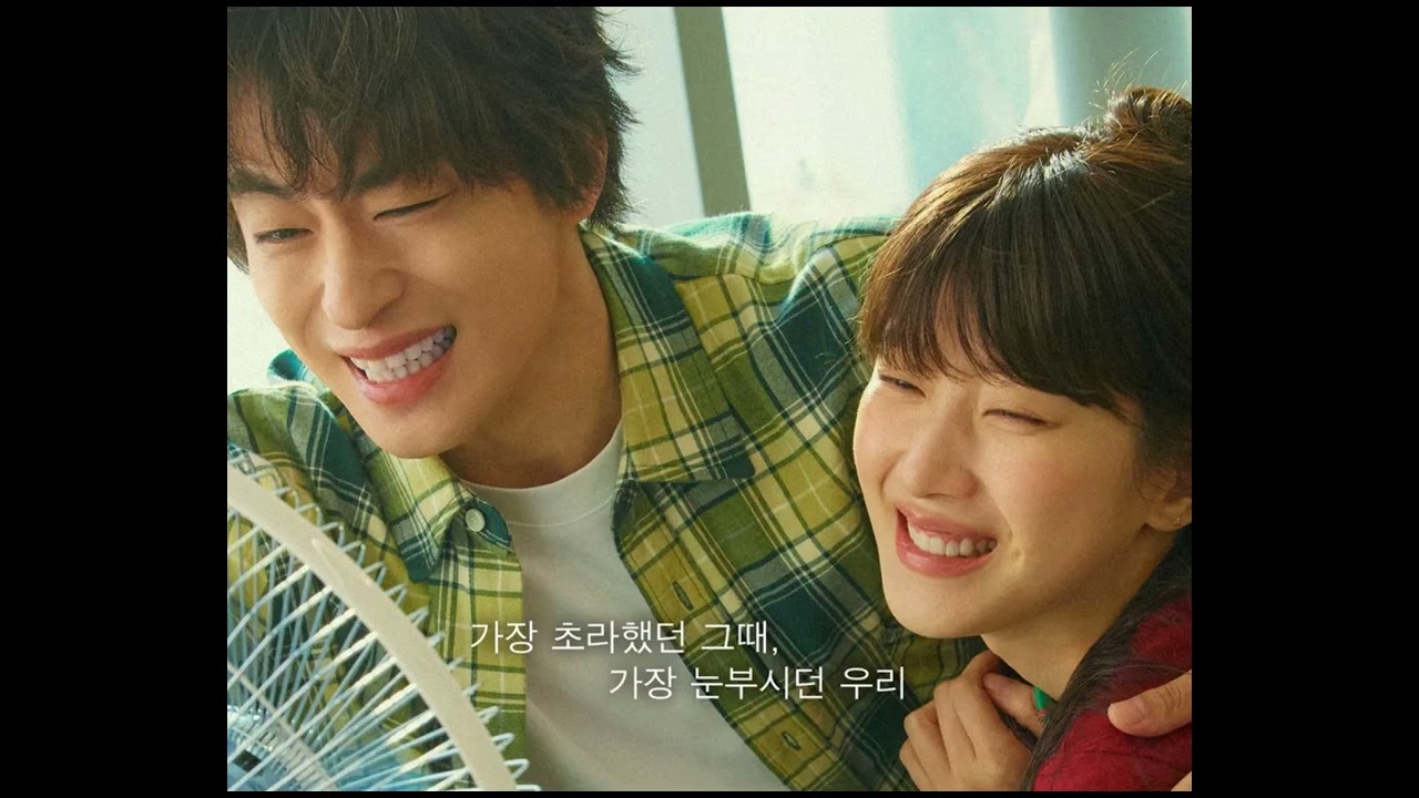 만약에 우리 OST ㅣ 돌아갈 수 없는 길#KBallad#사랑은 보내주는 것#말하지 않은 마지막 사랑#조용한 작별