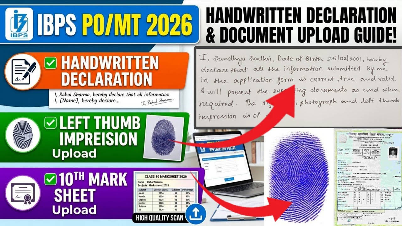 IBPS PO/MT Hand Written Declaration and Left Thumb Impression Upload Problem🔥IBPS PO/MT Hand Written